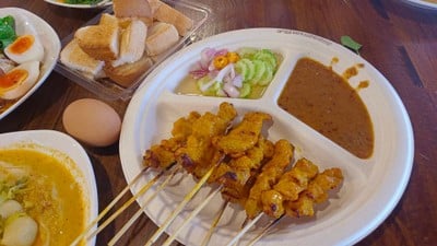 อื่นๆ