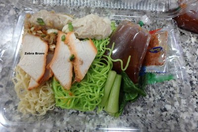 บะหมี่หมูแดงเกี๊ยวหมู