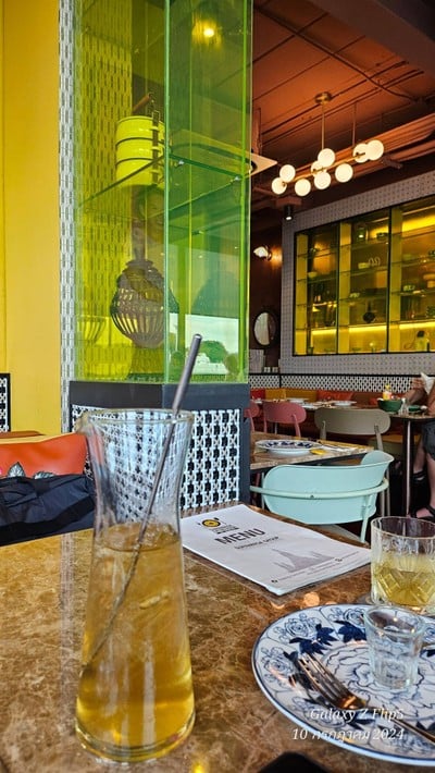 อาหาร หรือ เครื่องดื่ม