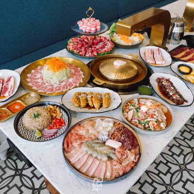 ปิ้งให้สุข Ping-Hi-Suk MooKata