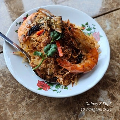 ยำส้มโอทรงเครื่อง