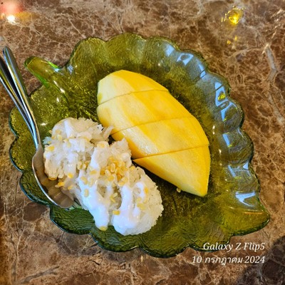 ข้าวเหนียวมะม่วง