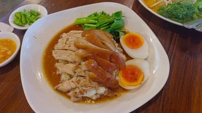 อื่นๆ