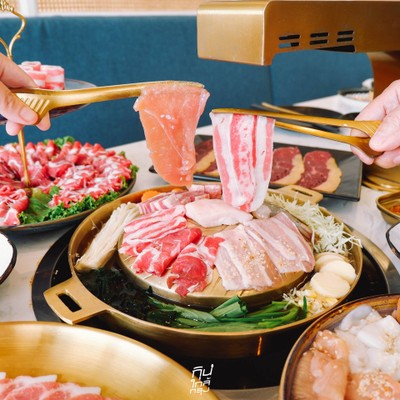 ปิ้งให้สุข Ping-Hi-Suk MooKata