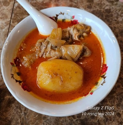 แกงมัสมั่นไก่