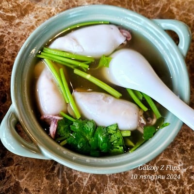 ซุปปลาหมึกยัดไส้ (เล็ก)