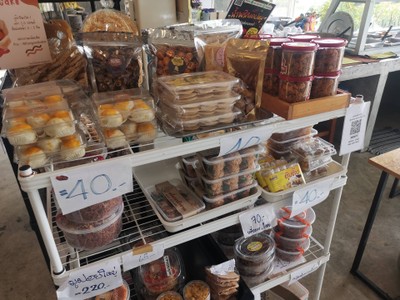 อาหาร หรือ เครื่องดื่ม