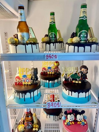 อื่นๆ