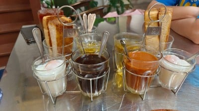 อื่นๆ
