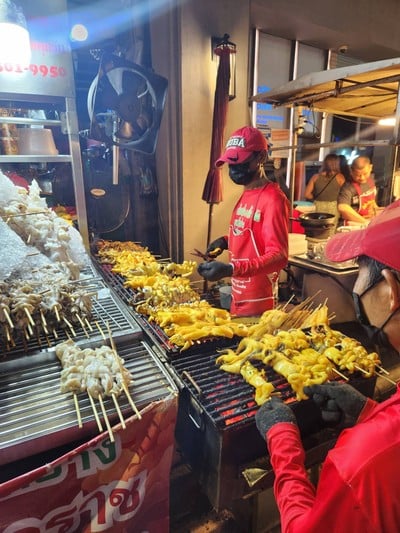 บรรยากาศ