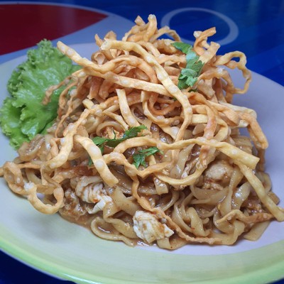 อื่นๆ