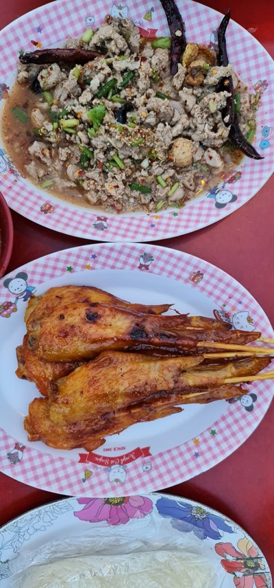 ลาบเป็ด