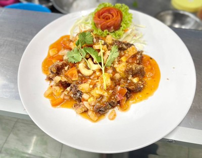 อื่นๆ