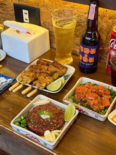 อื่นๆ
