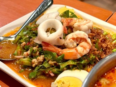 เมนูของร้าน ปลาอยู่เย็น