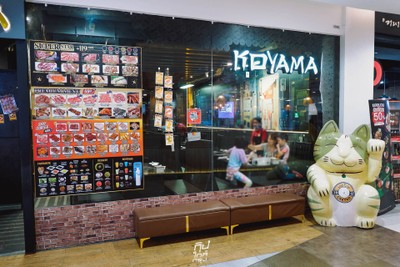 Koyama Yakiniku Japanese Restaurant