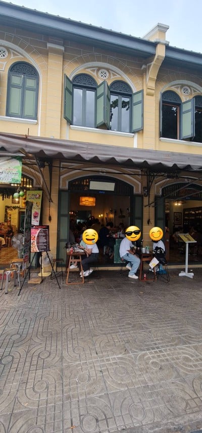 หน้าร้าน