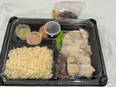 ข้าวมันไก่สิงคโปร์