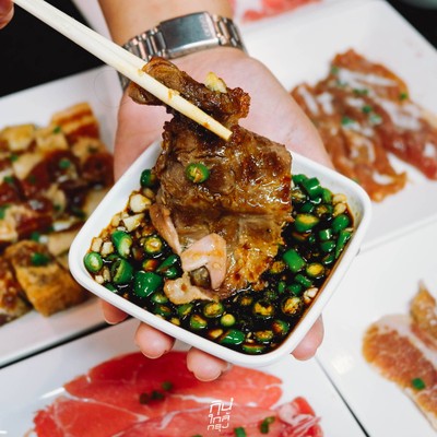 Koyama Yakiniku Japanese Restaurant