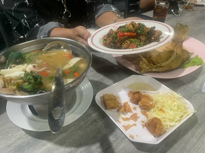 อื่นๆ