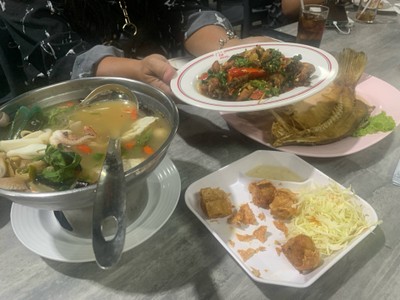 อื่นๆ