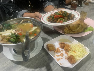 อื่นๆ