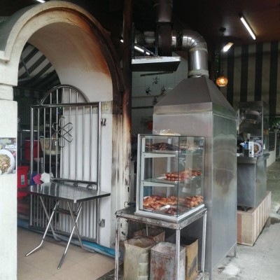 หน้าร้าน