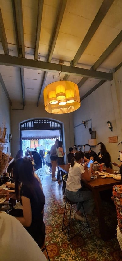 บรรยากาศ