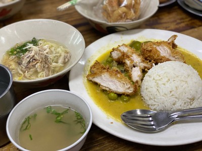 อื่นๆ