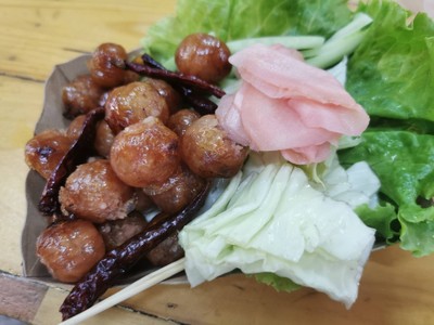อื่นๆ