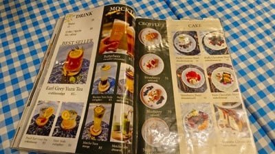 อื่นๆ