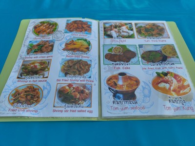 ป้ายราคาหรือสมุดเมนู