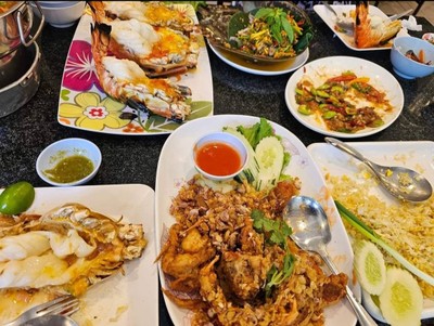 อื่นๆ