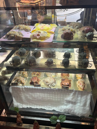 อื่นๆ