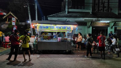 หน้าร้าน