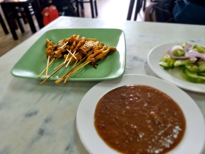 หมูสะเต๊ะ