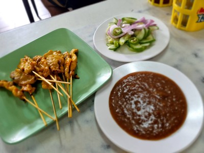 หมูสะเต๊ะ