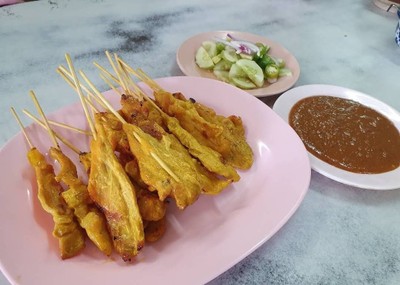 อาหาร หรือ เครื่องดื่ม