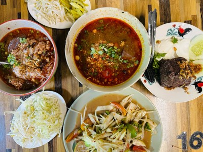 อื่นๆ