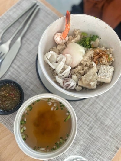 ข้าวต้มทะเลแห้ง