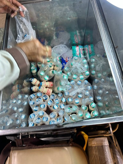 อื่นๆ