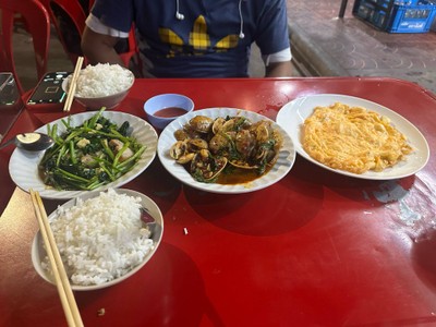 อื่นๆ