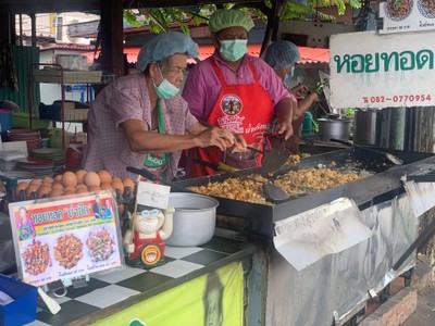 อื่นๆ