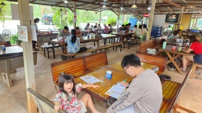 บรรยากาศ