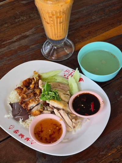 ข้าวมันไก่ผสม