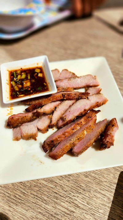 คอหมูย่าง