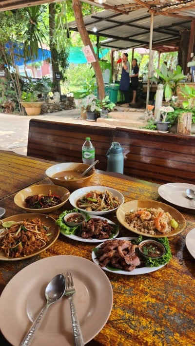 บรรยากาศ