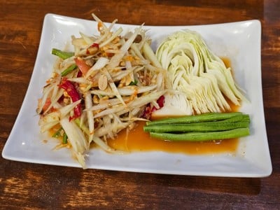 ส้มตำไทยโบราณ