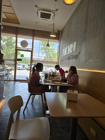 บรรยากาศ