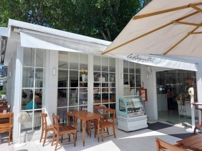 หน้าร้าน